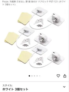 Item thumbnail for item eea678c6-f1c4-4c8e-a703-f26335ff4690