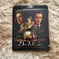 プレステージ('06米)