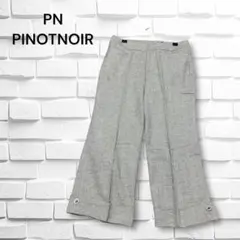 PINOTNOIR ◆ハーフパンツ カジュアルパンツ　グレー日本製