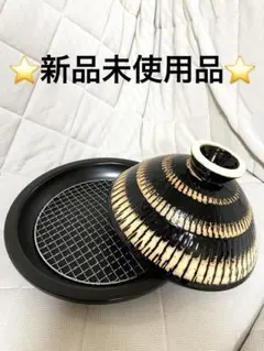 Item thumbnail for item 6da77d02-2a17-4ec8-a87f-d65b327401f0