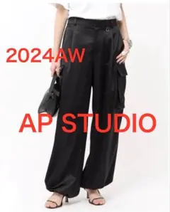 大幅お値下げ！お早めに！AP STUDIOサテンカーゴパンツ ミニマルサテンカーゴパンツ（カーゴパンツ）｜AP STUDIO