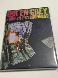 TOUR24 PSYCHONNECT | DIR EN GREY OFFICIAL SITE