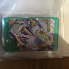 ルギア