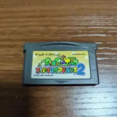 スーパーマリオアドバンス2 ゲームボーイアドバンス