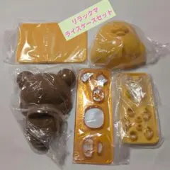 Item thumbnail for item 085abb3e-6db8-48fb-8dcd-b34c8372556b