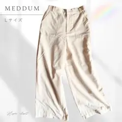 ワイドパンツ　スラックス　ホワイト　白　カジュアル　秋服　透けない　スポーティ