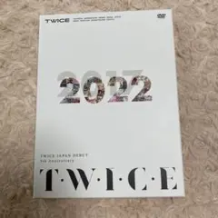 TWICE 5th anniversary dvd ライブ映像 5周年