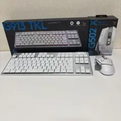 G913 TKLホワイトキーボードとG502 X PLUSマウスセット