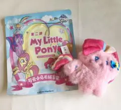【匿名配送】My little pony中国限定　マイリトルポニー　キーホルダー