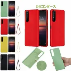 Xperia 10 II SOV43 SO-41A ケース シリコン ストラップ