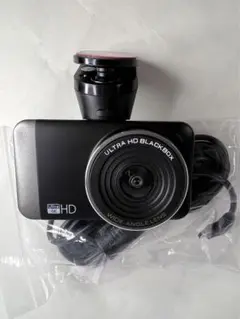 Item thumbnail for item b253e854-114a-4bff-9501-7ede313d6e5b