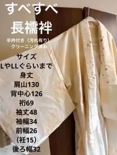 Item thumbnail for item b88ccf6e-30e1-461f-9a91-bc34a9589eea