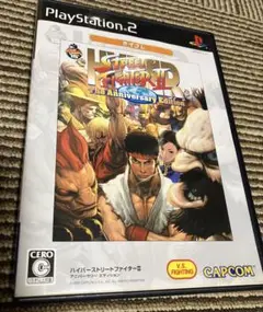 ストリートファイターII アニバーサリーエディション PS2