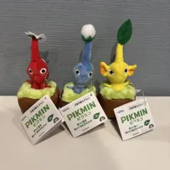 ピクミン 引っこ抜き ぬいぐるみ マスコット 赤 青 黄　3体セット