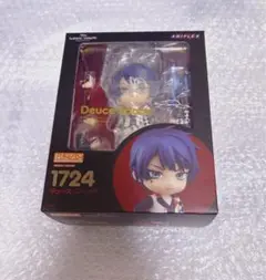 Item thumbnail for item 41f97f73-dddb-49e9-9820-4291f7448112