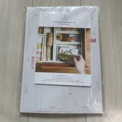 Item thumbnail for item 8bf2377f-82b9-463c-9105-a3d6b835c6f8