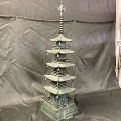 Item thumbnail for item 88a0a031-846e-4959-9eb5-928542c70119