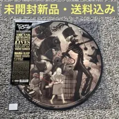 2025年最新】my chemical romance lpの人気アイテム - メルカリ