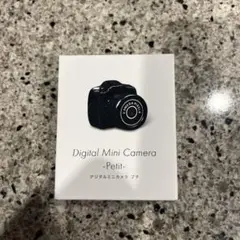 Item thumbnail for item 963133a4-9314-455b-aba3-78329c44c00a