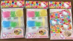 Item thumbnail for item 8be7c899-2dc7-41b1-b2b9-765adbe04f9c