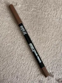 Item thumbnail for item 0f79a48a-d8f1-4a98-8c4b-6dc5c1749024