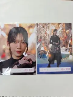 櫻坂46 村山美羽 生写真