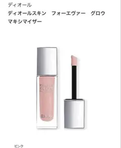 Item thumbnail for item 7811244d-0e66-41a0-a68d-8b1def0ffcce