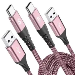 タイプCケーブル 2M/2本セットPD対応 60W急速充電 ピンクケーブル