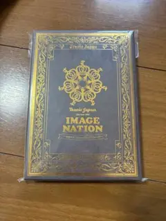 Travis Japan IMAGE NATION DVD 2022
