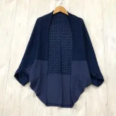【美品】 BOY'S ROOM ニットカーディガンFreeブルー