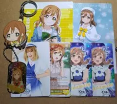ラブライブ！サンシャイン!! Aqours 国木田花丸 ハナマル カード セット