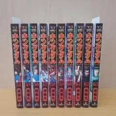 キングダム 【54巻~63巻】原泰久
原 泰久
【54巻~63巻】原泰久