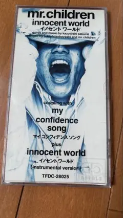 最終値下 Mr.Children ミスチル 1st デモテープ カセット 桜井 MR.CHILDREN ミスチル デモテープ カセットテープ 桜井和寿