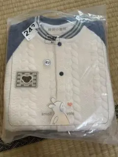 Item thumbnail for item afb0862e-6bae-4782-a4c6-5c89f6941bef