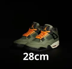 UNDEFEATED AIR JORDAN 4 DEEP GREEN 2025