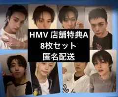 straykids karma アルバム　店舗特典　トレカ　HMV A スキズ