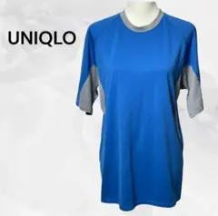 Item thumbnail for item 7520c677-5fb9-48f5-9700-4976477ab8e1