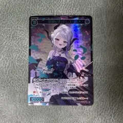 WIXOSS ブルーアーカイブ 空崎ヒナ(ドレス) SSR
