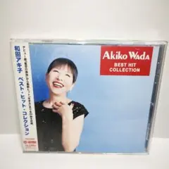 和田アキ子　ベスト・ヒット・コレクション　CD