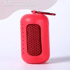 Item thumbnail for item 7e756a5e-de41-4fa2-a2e2-752964914ea2