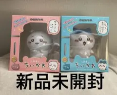 【新品未開封】冷蔵庫のちいかわ ハチワレ セット