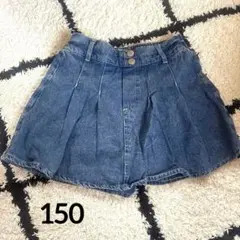 デニムショートパンツ　150 女の子