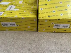 ランドクルーザー80