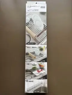 Item thumbnail for item ad04d7e5-66bc-4fba-90ae-5e5b071a2f80