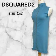 Item thumbnail for item 13039fc0-b3bf-4146-a5d4-be09c046d8e8