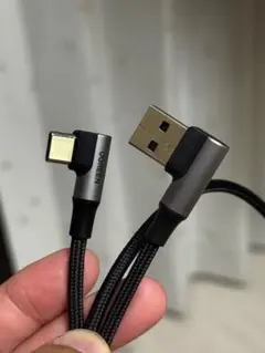 UGREEN USB Type C L字 ケーブル 1m