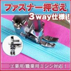 Item thumbnail for item f86d308c-4289-4c22-8ae0-e17ae16c1f65