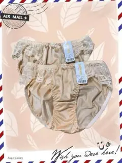 D-323新品　パリシェ　ベージュショーツLサイズ2枚セット　レース　まとめ売り