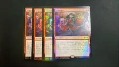 Item thumbnail for item acd197ed-b644-4f84-b5de-a36cacf9b775