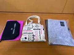 【ダニエラ＆ジェマ】バッグ【オデット エ オディール】ポーチ【ジョリーブティック
